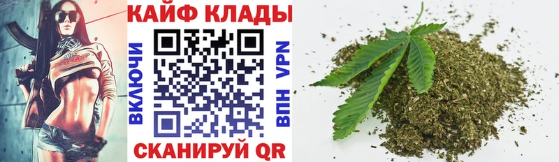 Купить Бутират  КОКАИН  Меф мяу мяу  Бошки Шишки  ГАШИШ  Анадырь