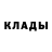 Кетамин ketamine marc issidoro
