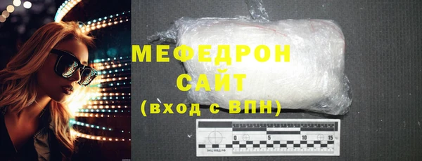 твердый Кукмор