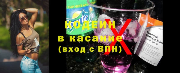 твердый Кукмор