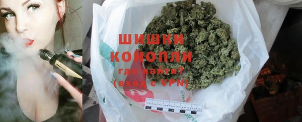 apvp Кулебаки