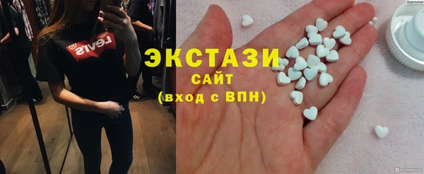 apvp Кулебаки
