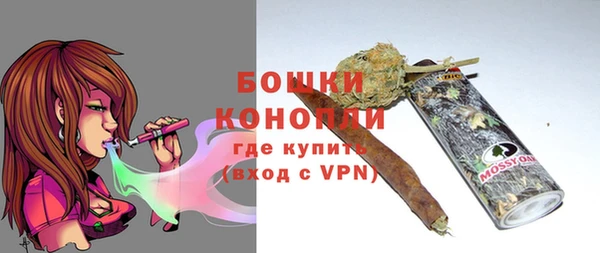 apvp Кулебаки