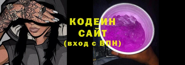твердый Кукмор