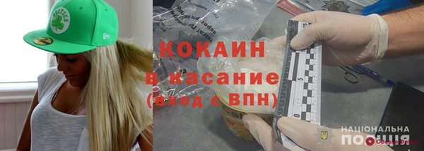твердый Кукмор