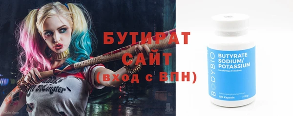 твердый Кукмор