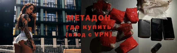 твердый Кукмор