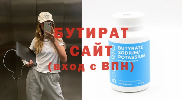 твердый Кукмор