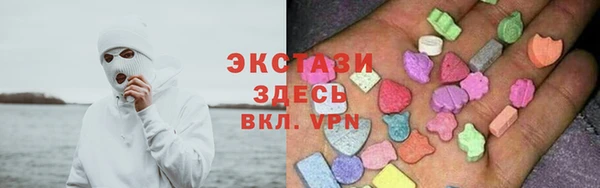 твердый Кукмор