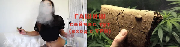 apvp Кулебаки