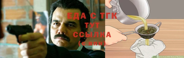 твердый Кукмор