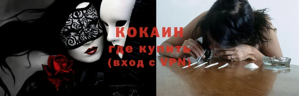 apvp Кулебаки