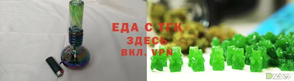 твердый Кукмор