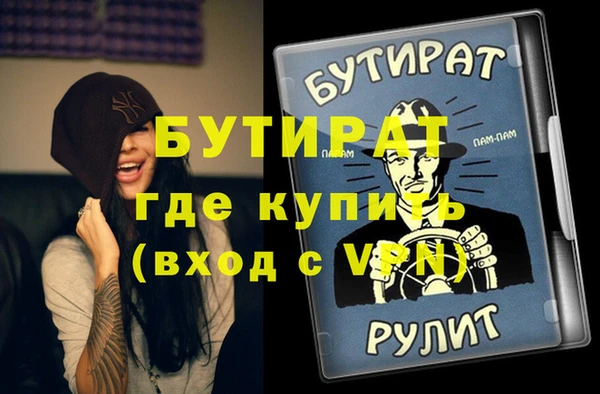 твердый Кукмор