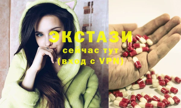 apvp Кулебаки
