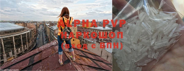 твердый Кукмор