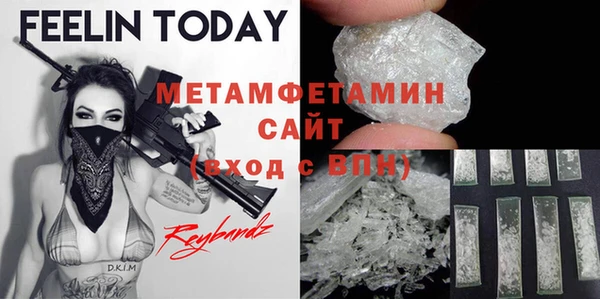 apvp Кулебаки