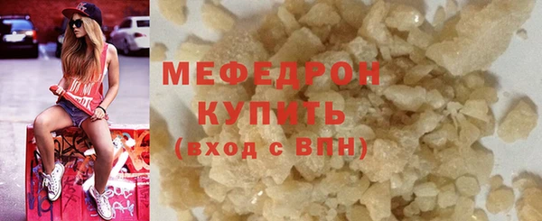 apvp Кулебаки