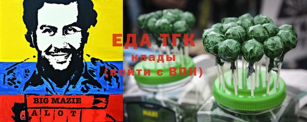 apvp Кулебаки