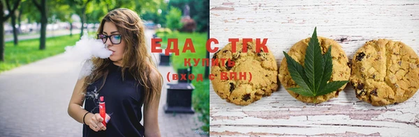 apvp Кулебаки