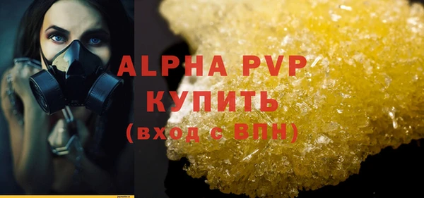 твердый Кукмор