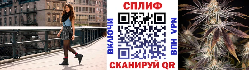 Купить закладки  Анадырь  Шишки марихуана OG Kush 